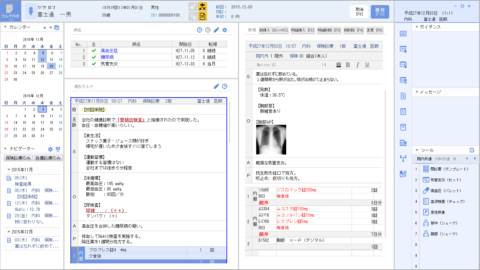 hope-life-mark-sx